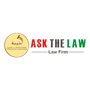 LAWYERS IN DUBAI | LEGAL CONSULTANTS & ADVOCATES IN DUBAI